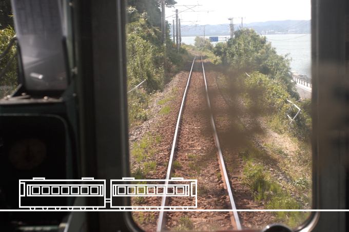 train_karatsu01